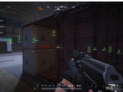 三角洲行动透视物资挂最新版优势 - 功能强化｜防封升级